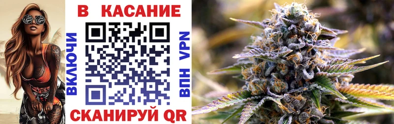 Наркошоп купить Каннабис  LSD-25  Амфетамин  Мефедрон  ГАШИШ  Cocaine  Ковылкино