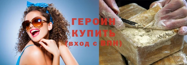 кокаин перу Наволоки