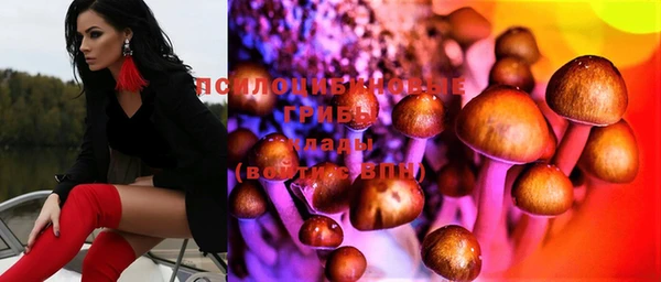 героин Навашино