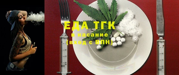героин Навашино