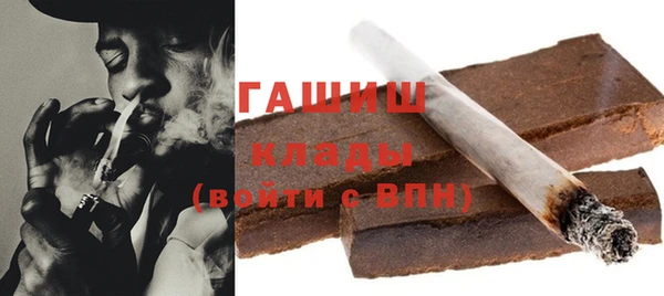 героин Навашино