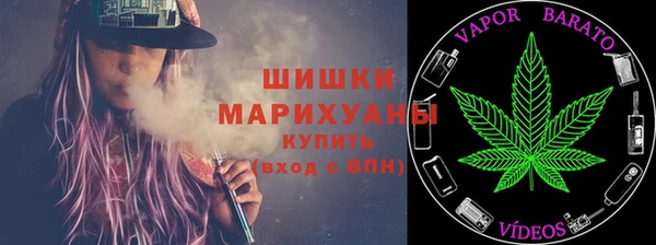 героин Навашино
