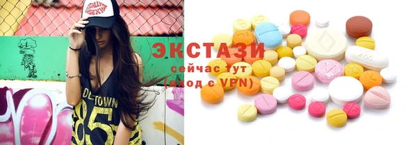 героин Навашино