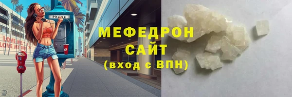 кокаин перу Наволоки