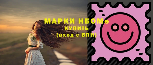 кокаин перу Наволоки