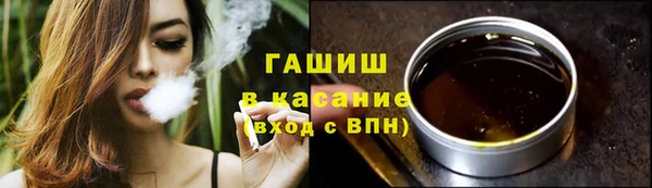 кокаин колумбия Домодедово