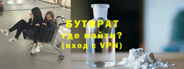 кокаин перу Наволоки