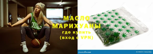 героин Навашино