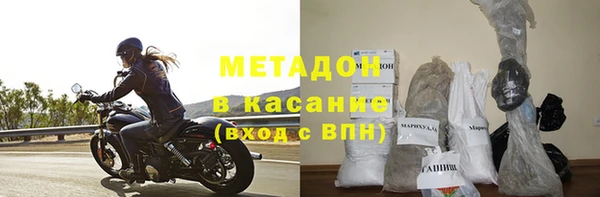 кокаин перу Наволоки