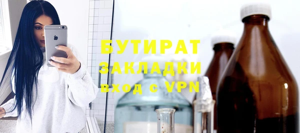 кокаин перу Наволоки