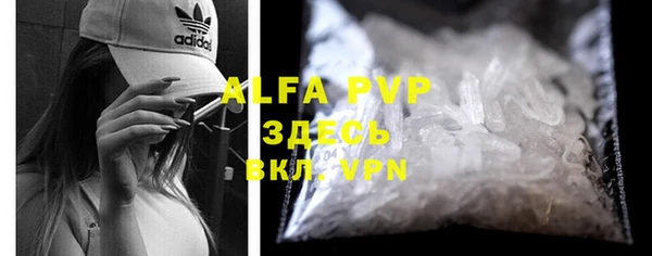 COCAINE Надым