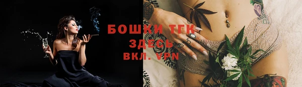 героин Навашино