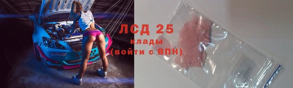 героин Навашино