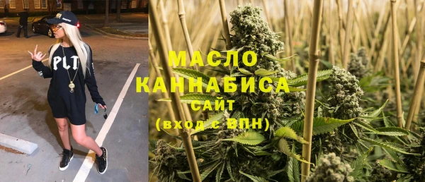 кокаин перу Наволоки