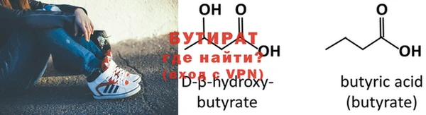 COCAINE Надым