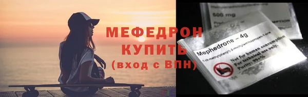 кокаин колумбия Одинцово