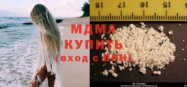кокаин перу Наволоки