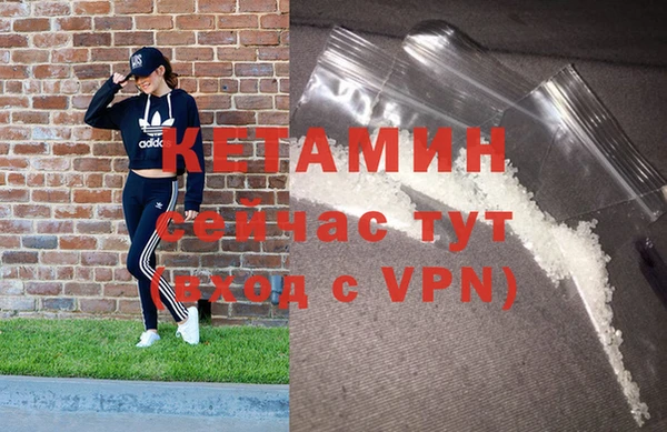 кокаин перу Наволоки