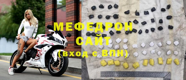 COCAINE Надым