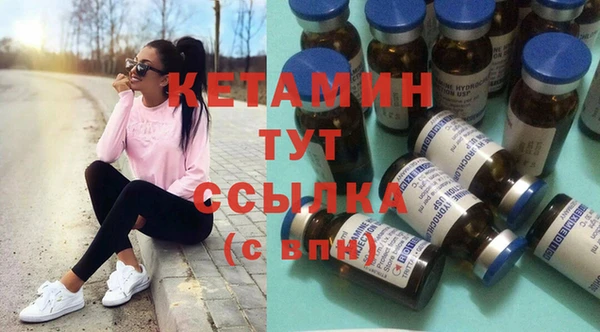 кокаин перу Наволоки
