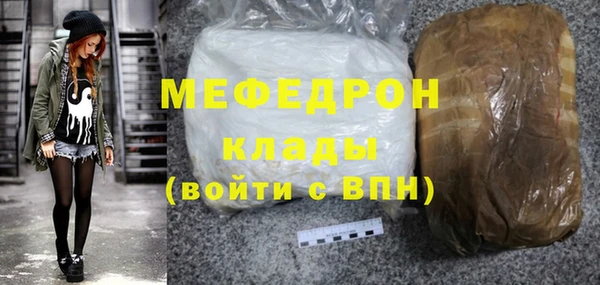 COCAINE Надым