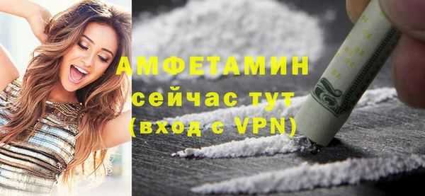 COCAINE Надым