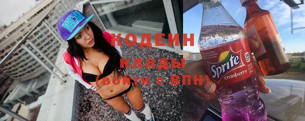 кокаин перу Наволоки