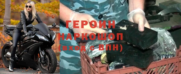 COCAINE Надым