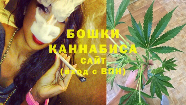 COCAINE Надым