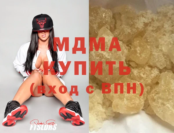 сатива Михайловск