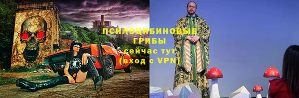 COCAINE Надым