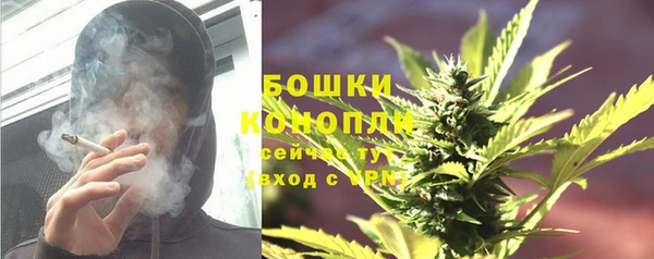 героин Навашино