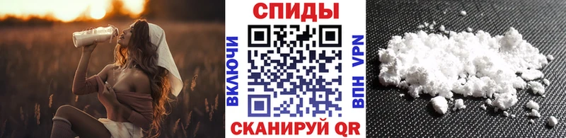 Первитин винт  Купить где  Ковылкино 